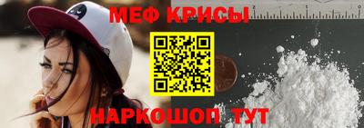 гашиш Бийск