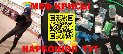 ГАЛЛЮЦИНОГЕННЫЕ ГРИБЫ Берёзовский