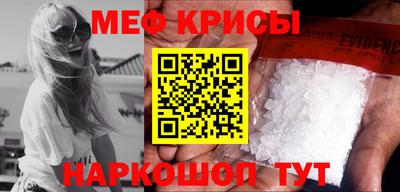 ГАЛЛЮЦИНОГЕННЫЕ ГРИБЫ Берёзовский