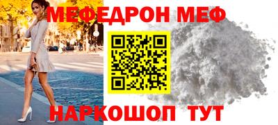 ГАЛЛЮЦИНОГЕННЫЕ ГРИБЫ Берёзовский