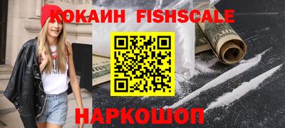прущая мука Ковров