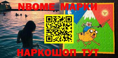 ГАЛЛЮЦИНОГЕННЫЕ ГРИБЫ Берёзовский