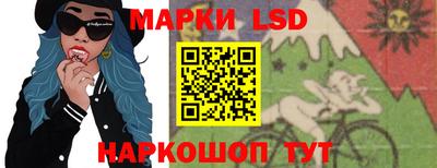 ГАЛЛЮЦИНОГЕННЫЕ ГРИБЫ Берёзовский