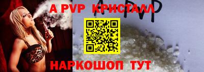 ГАЛЛЮЦИНОГЕННЫЕ ГРИБЫ Берёзовский