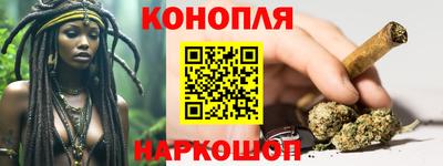 ГАЛЛЮЦИНОГЕННЫЕ ГРИБЫ Берёзовский