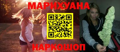 таблы Когалым