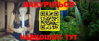 ГАЛЛЮЦИНОГЕННЫЕ ГРИБЫ Берёзовский