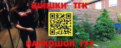 ГАЛЛЮЦИНОГЕННЫЕ ГРИБЫ Берёзовский