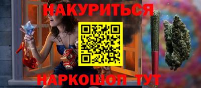 ГАЛЛЮЦИНОГЕННЫЕ ГРИБЫ Берёзовский