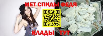 ГАЛЛЮЦИНОГЕННЫЕ ГРИБЫ Берёзовский