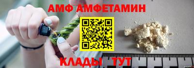 марихуана Беслан