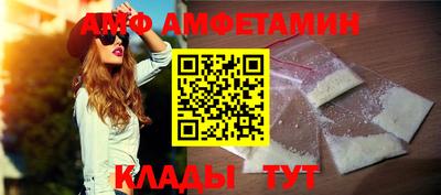 марихуана Беслан