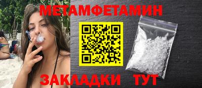 ГАЛЛЮЦИНОГЕННЫЕ ГРИБЫ Берёзовский