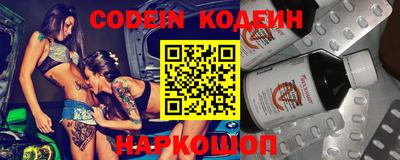 ГАЛЛЮЦИНОГЕННЫЕ ГРИБЫ Берёзовский