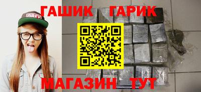 ГАЛЛЮЦИНОГЕННЫЕ ГРИБЫ Берёзовский