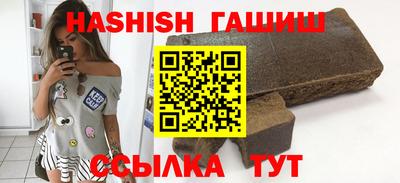 ГАЛЛЮЦИНОГЕННЫЕ ГРИБЫ Берёзовский