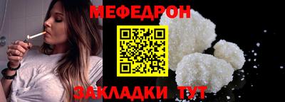 гашиш Бийск