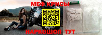 марихуана Беслан