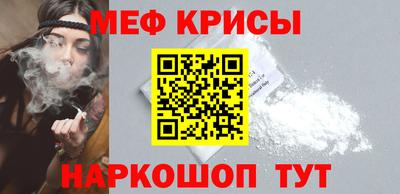 гашиш Бийск